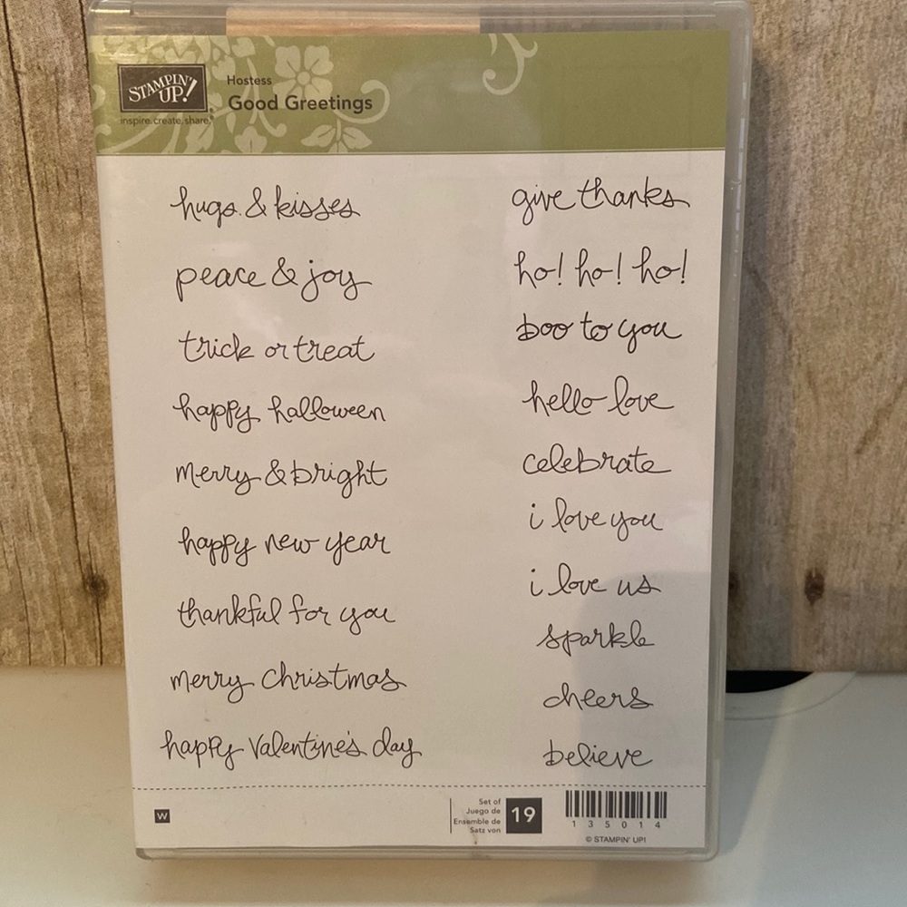 Good Greetings StampinUp wood mount hostess stamp set